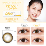 ワンデーアキュビューディファインモイスト