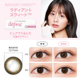 ワンデーアキュビューディファインモイスト