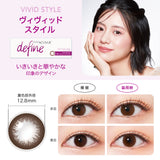 ワンデーアキュビューディファインモイスト